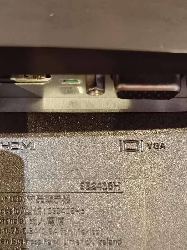 DELL SE2416H