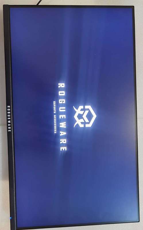 Rogue ware monitor