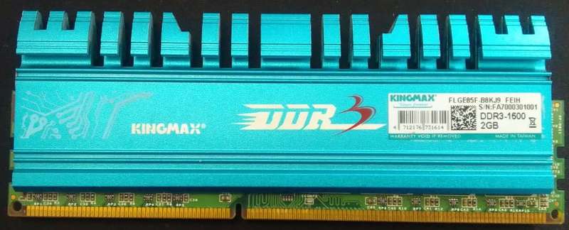 KINGMAX 8GB DDR3-1600 GAMING MEMORY KIT (4 X 2GB)