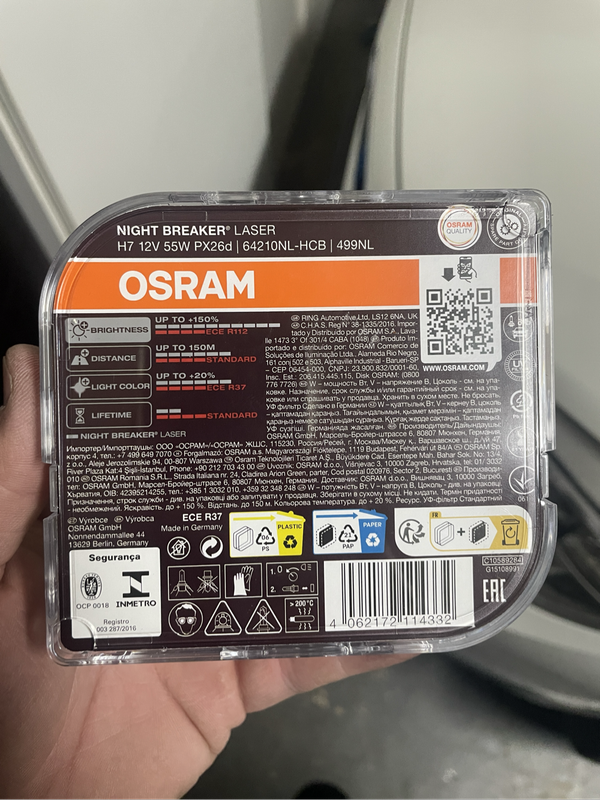 H7 Night Breaker Laser Osram