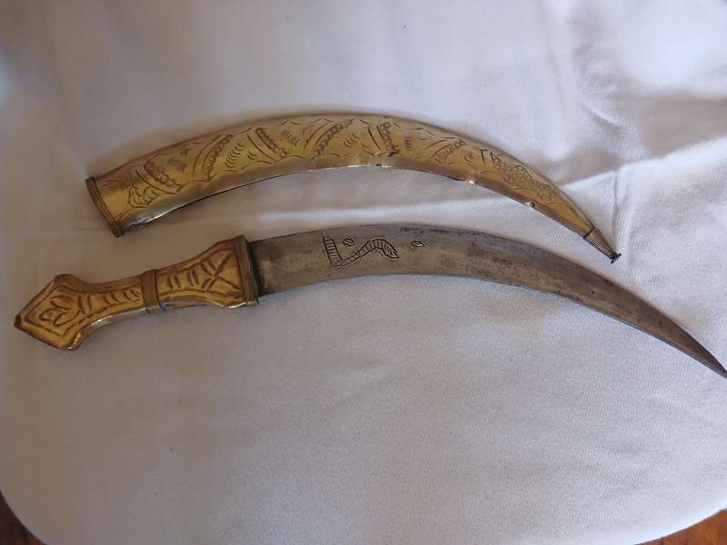 Vintage Brass engrave dagger with sheaf 40cm long