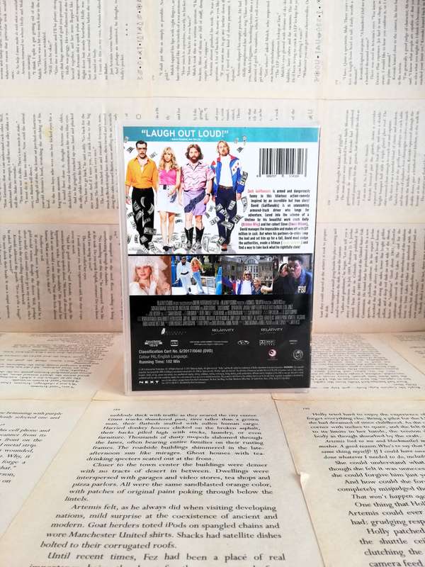 MasterMinds [DVD]
