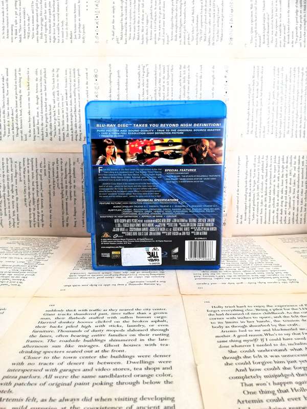 Rollerball [Blu-ray]