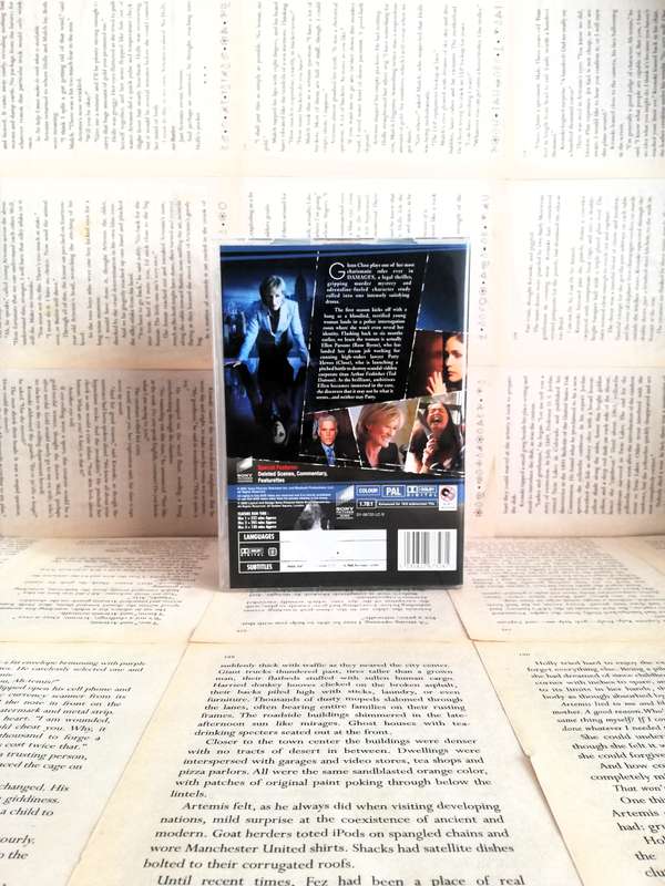 Damages Season 1 [DVD]