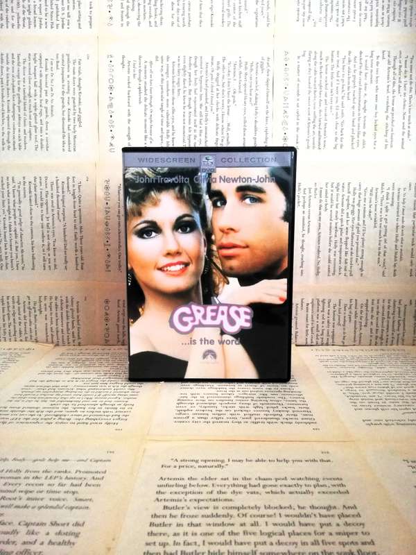 Grease [DVD]