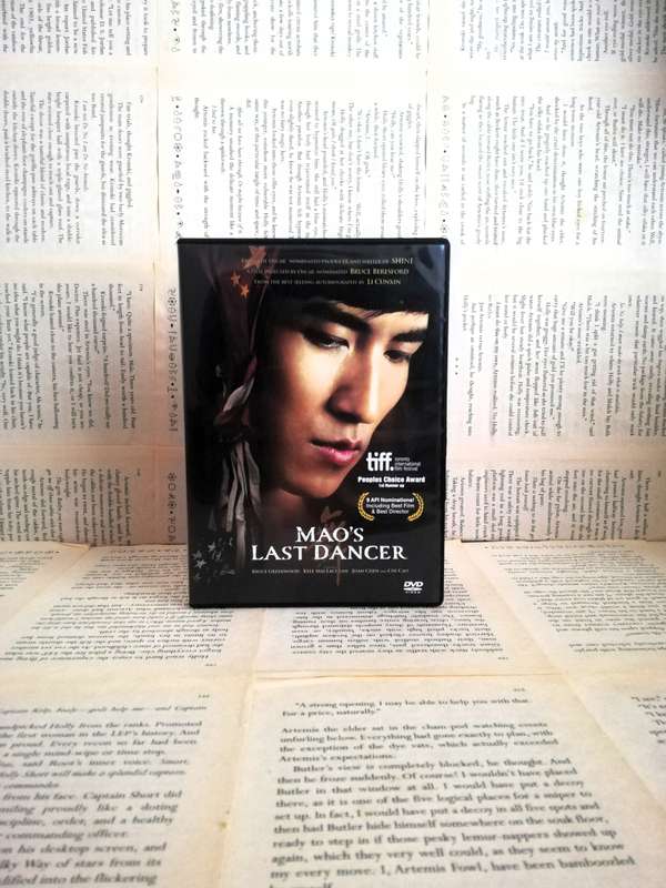 Mao's Last Dancer [DVD]