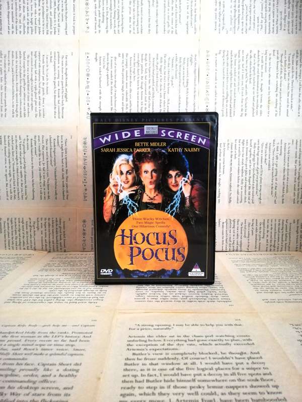 Hocus Pocus [DVD]