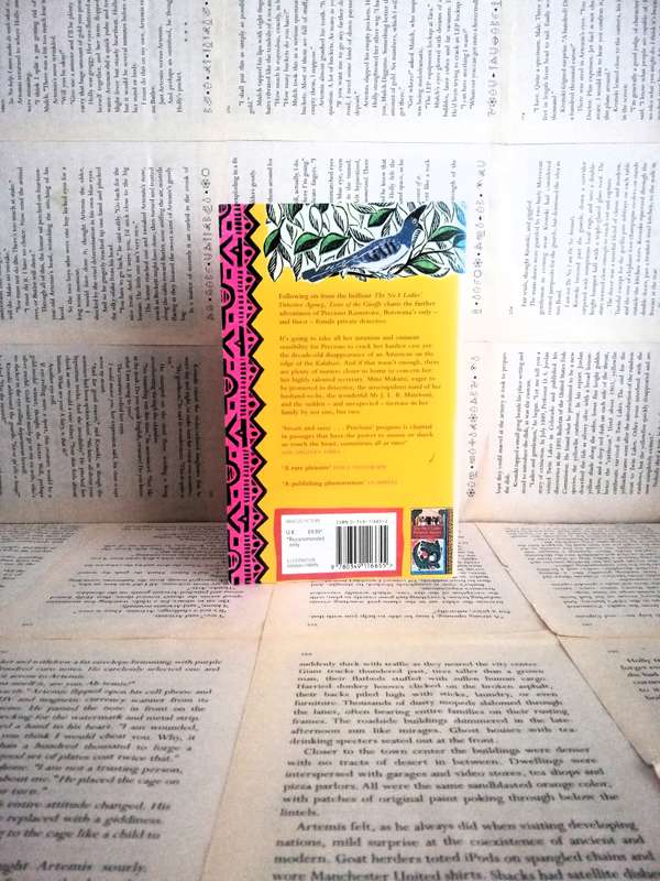 Tears of the Giraffe by Alexander McCall Smith (Book 2)
