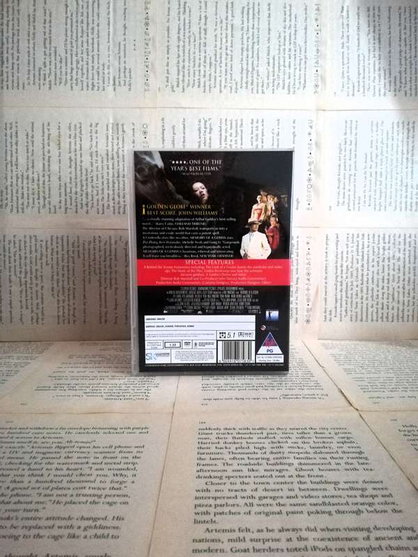 Memoirs of Geisha [DVD]