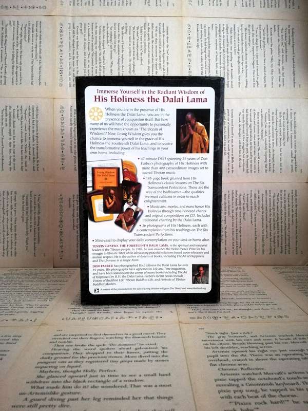 Living Wisdom with His Holiness The Dalai Lama [CD] [DVD]