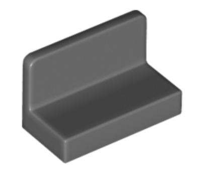 LEGO Parts Panel 1 x 2 x 1 with Rounded Corners