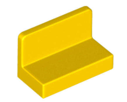 LEGO Parts Panel 1 x 2 x 1 with Rounded Corners ~ {Yellow}