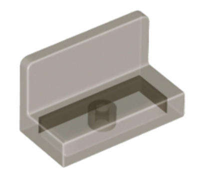 LEGO Parts Panel 1 x 2 x 1 with Rounded Corners ~ {Trans ~ Brown}