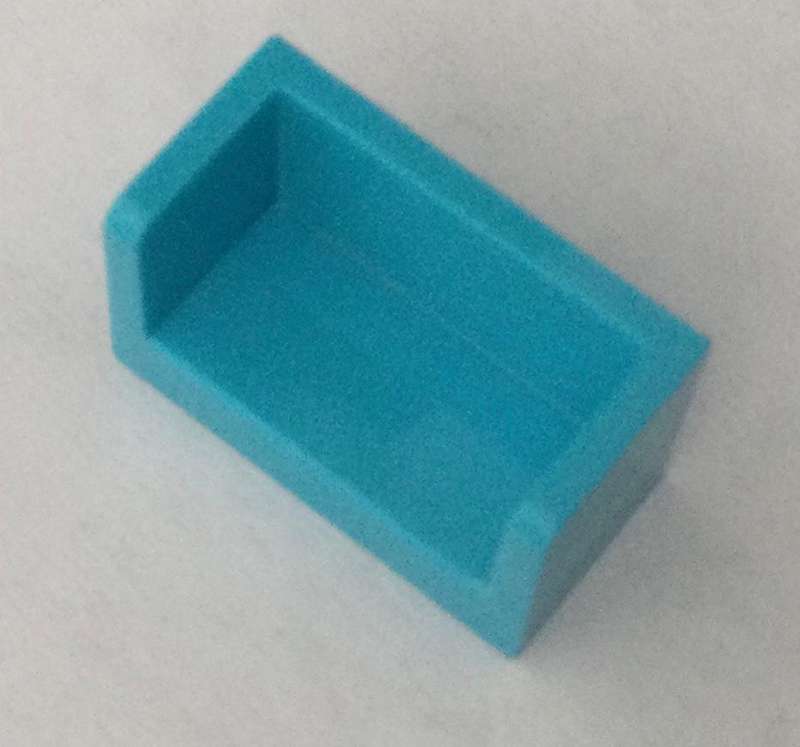 LEGO Parts Panel 1 x 2 x 1 with Rounded Corners and 2 Sides  ~ {Dark Azure}