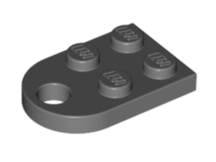 LEGO Parts Plate, Modified 2 x 3 with Hole ~ {Dark Bluish Grey}