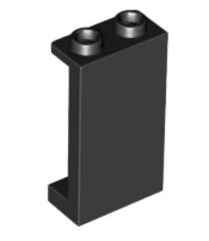 LEGO Parts Panel 1 x 2 x 3 with Side Supports - Hollow Studs ~ {Trans ~ Brown}