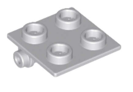 LEGO  Hinge Brick 2 x 2 Top Plate ~ {Light Bluish Grey}