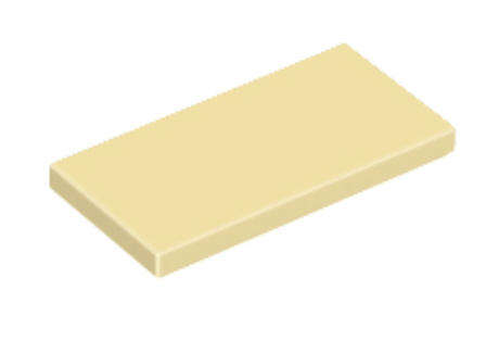 LEGO Parts Tile 2 x 4 ~ {Tan}