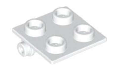 LEGO  Hinge Brick 2 x 2 Top Plate ~ {White}