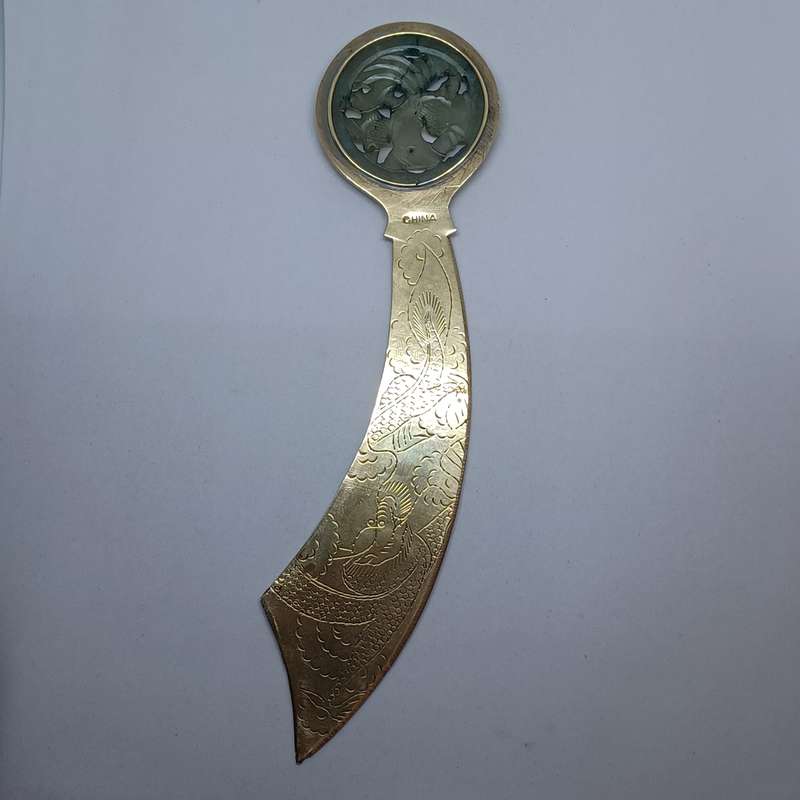 Antique Chinese Letter Opener, Etched Brass carved Jade Openwork Medallion(8.7cm)