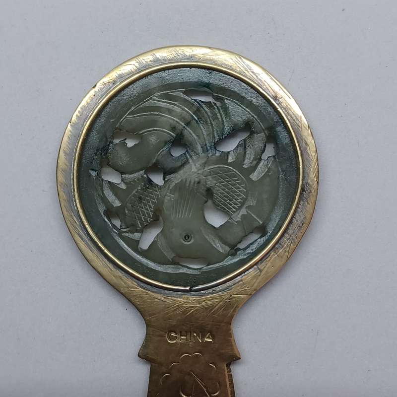 Antique Chinese Letter Opener, Etched Brass carved Jade Openwork Medallion(8.7cm)