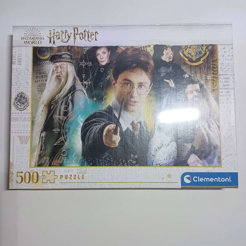 500 piece puzzle : Harry Potter  - still sealed unopened