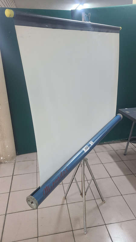Projector screen