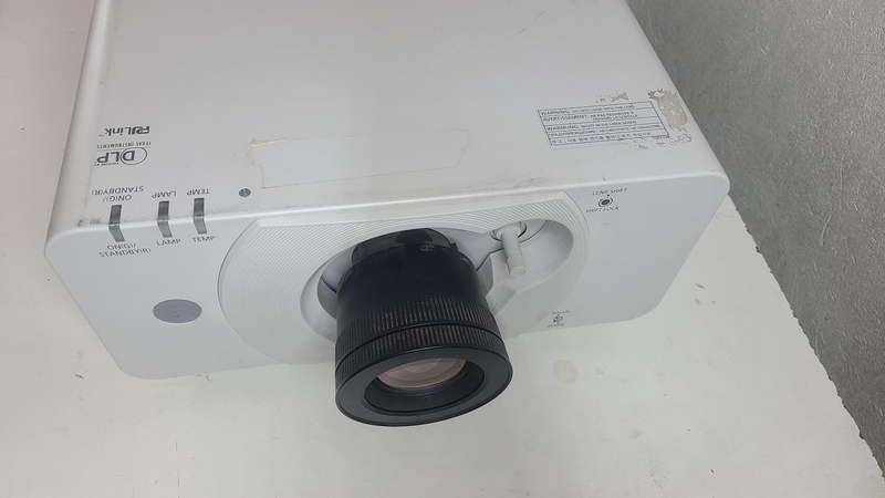 Panasonic PT-DZ750 projector
