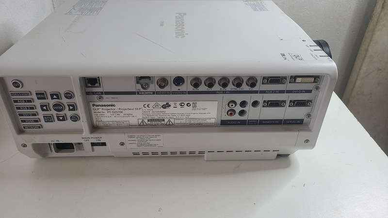 Panasonic PT-DZ750 projector