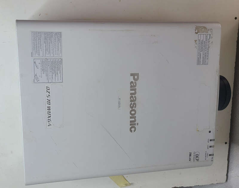 Panasonic PT-DZ750 projector