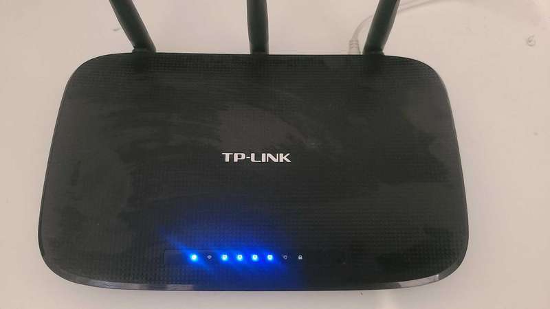 TP-Link Router