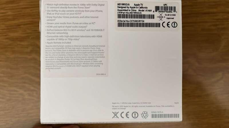 Apple TV