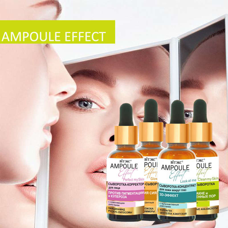AMPOULE EFFECT Energy of Radiance Oil Serum for Face, Antioxidant Effect, 30ml