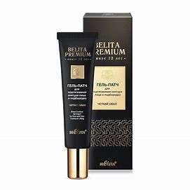 PREMIUM MINUS 12 Years Gel - Patch for tightening the contour of the face and chin, 30ml