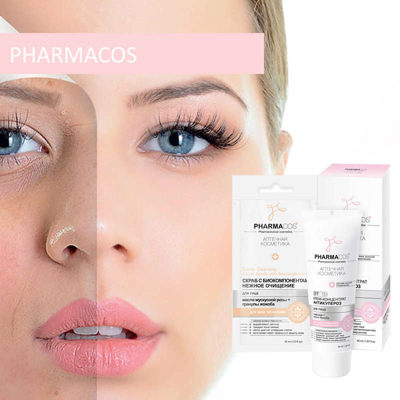 PHARMACOS, Facial Washing Foam "Sponge-Effect" 150ml.