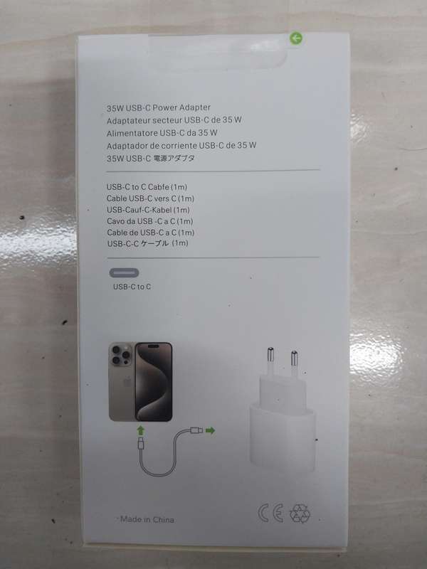 Apple iPhone 16 Pro Max (256GB)(Natural Titanium)