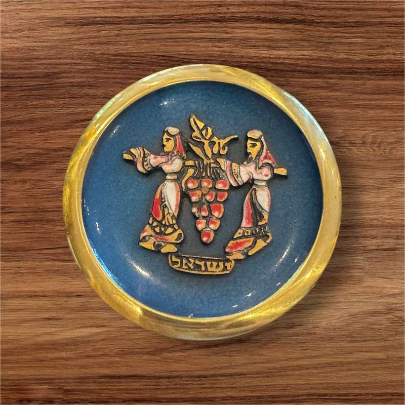 Israel decorative plate