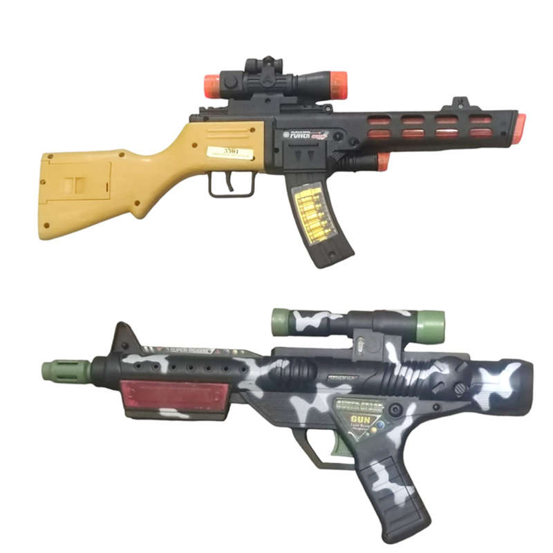 Electronic Battery Toy Gun for Kid Children Toy Set - Pack of Two