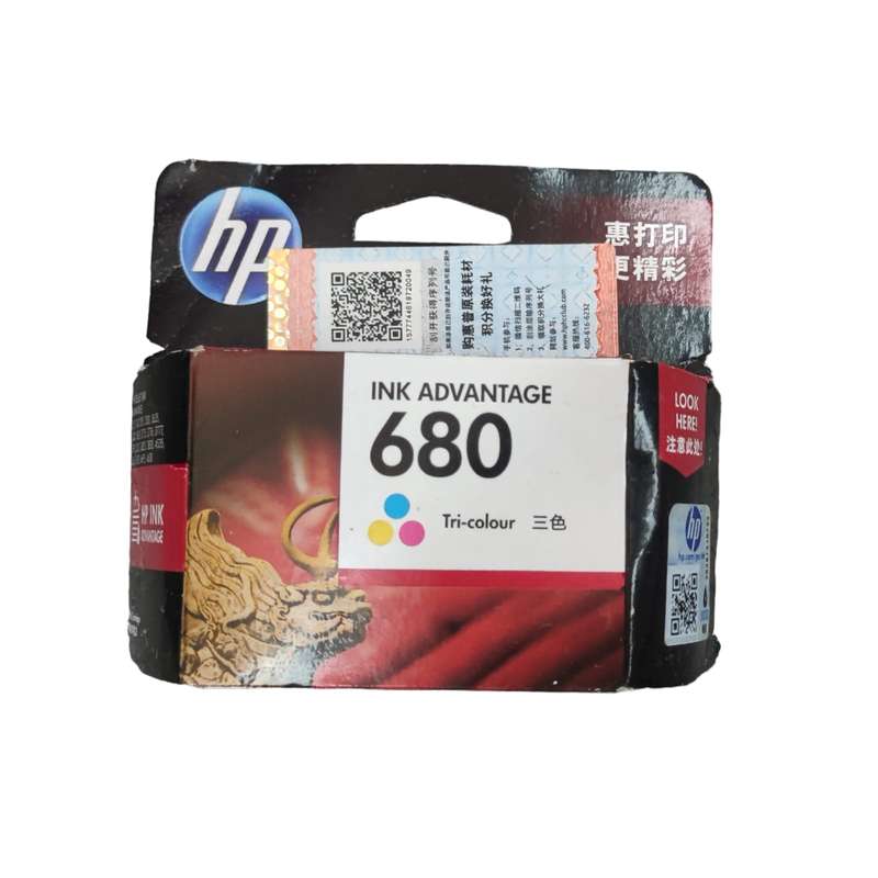 HP 680 Tri-Colour Original Ink Cartridge