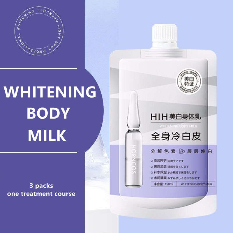 Pack of three - Face and Body Skin Whitening Cream Lotion