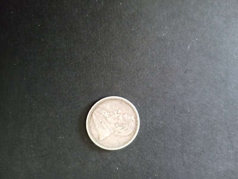1894 6D South African Coin