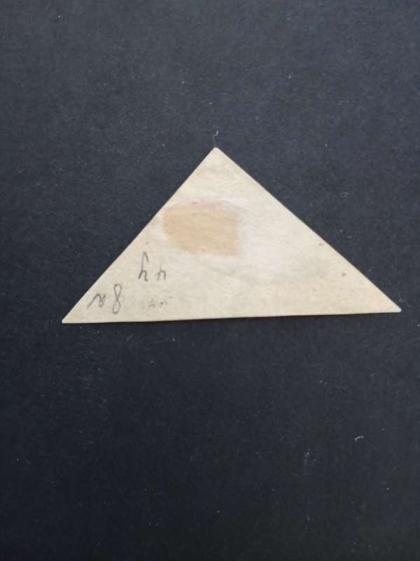 1858 1s Bright Yellow Green triangle. 3 Full margins