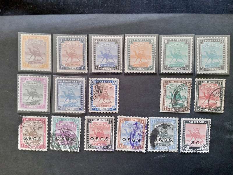 A nice collection of Sudan stamps