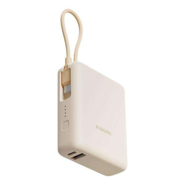 Xiaomi 33W Power Bank 10000 (Integrated Cable)  Tan
