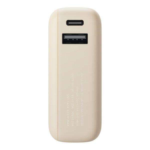 Xiaomi 33W Power Bank 10000 (Integrated Cable)  Tan