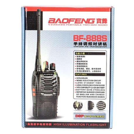 BF-888S 16-Channel UHF Walkie Talkie 2-Way Radio - 2 Piece