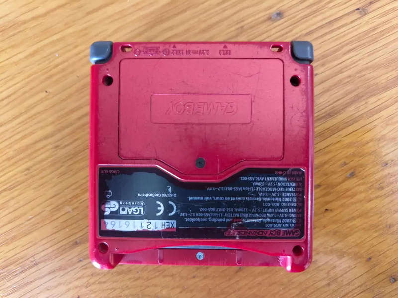 Nintendo Game Boy Advance SP