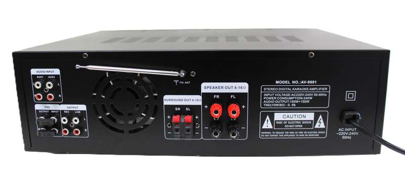 Lexuco Professional High Power Amplifier