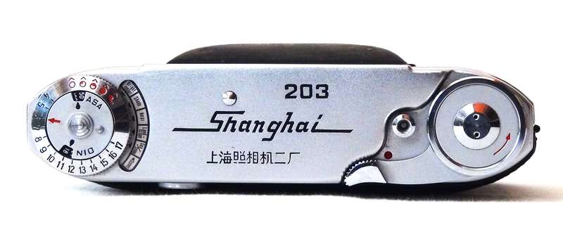 Vintage 1963 Shanghai Seagull 203 Roll Film Camera