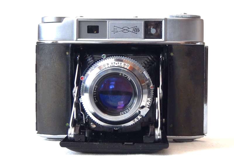 Vintage 1963 Shanghai Seagull 203 Roll Film Camera
